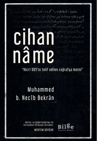 Cihanname Cihanname