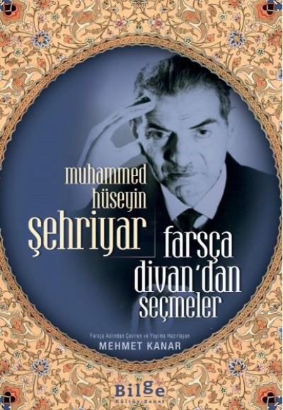 Farsça Divan’dan Seçmeler Farsça Divan’dan Seçmeler