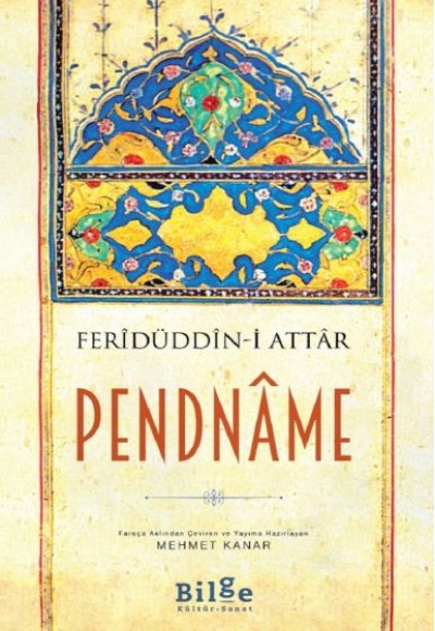 Pendname Pendname