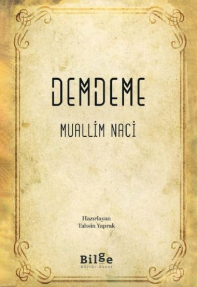 Demdeme Demdeme