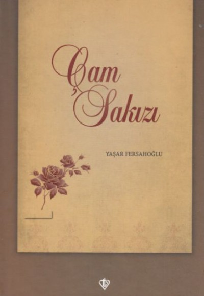 Çam Sakızı Çam Sakızı