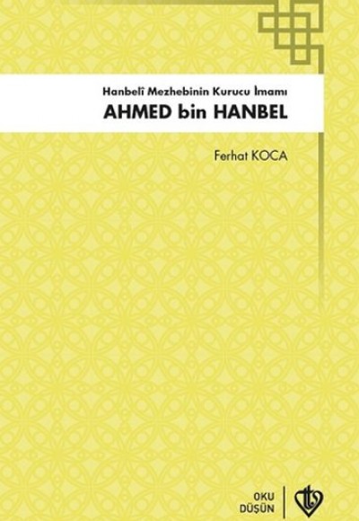 Ahmed Bin Hanbel Ahmed Bin Hanbel