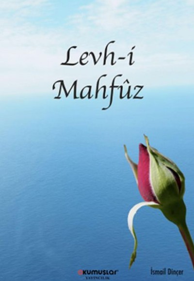 Levh-i Mahfuz Levh-i Mahfuz