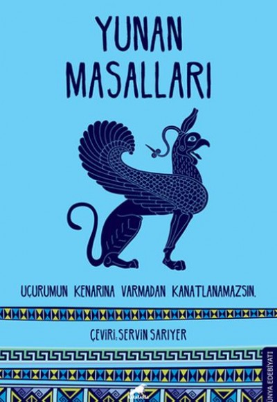 Yunan Masalları Yunan Masalları
