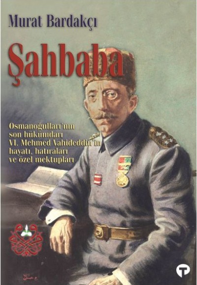 Şahbaba Şahbaba
