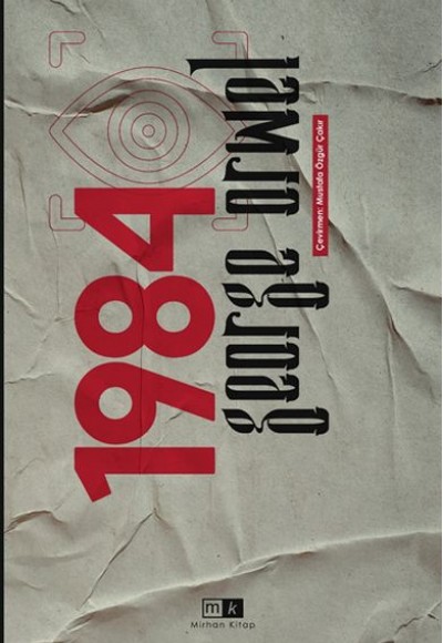 1984 1984