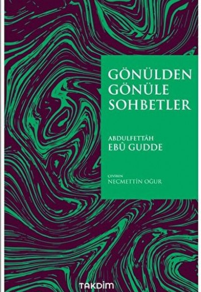 Gönülden Gönüle Sohbetler Gönülden Gönüle Sohbetler