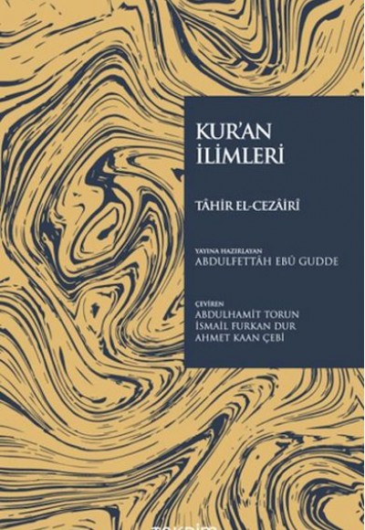 Kur’an İlimleri