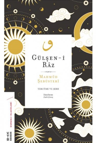 Gülşen-i Râz Gülşen-i Râz