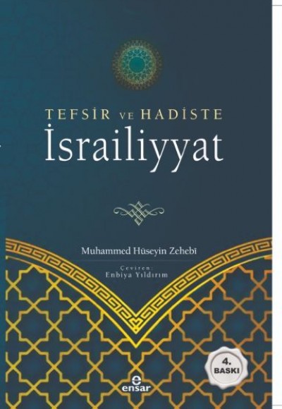 Tefsir ve Hadiste İsrailiyyat Tefsir ve Hadiste İsrailiyyat
