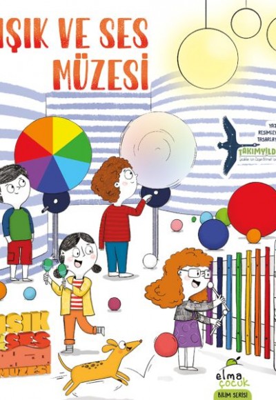 Işık ve Ses Müzesi Işık ve Ses Müzesi