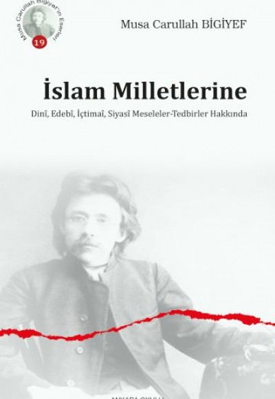 İslam Milletlerine İslam Milletlerine