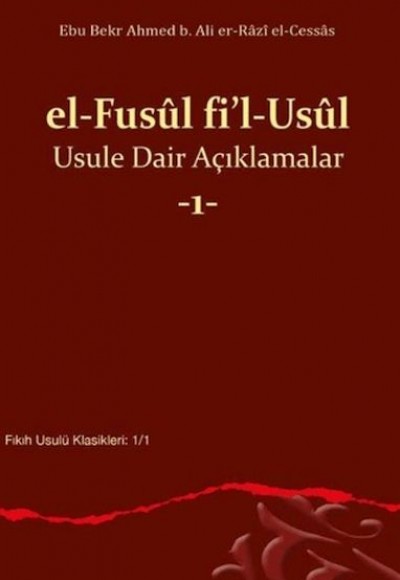 el Fusul fil Usul Usule Dair Açıklamalar 1 el Fusul fil Usul Usule Dair Açıklamalar 1