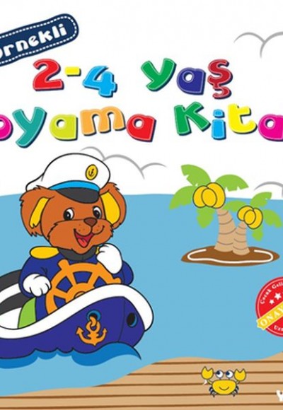 Boyama Kitabı (2-4 Yaş) Boyama Kitabı (2-4 Yaş)