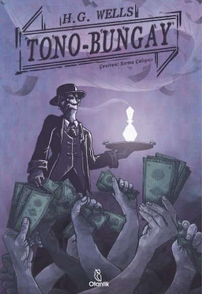 Tono-Bungay Tono-Bungay