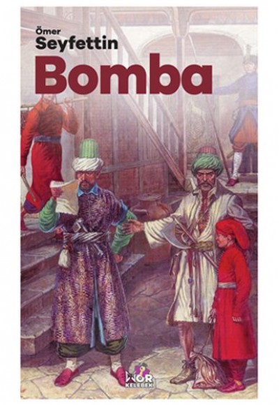 Bomba Bomba