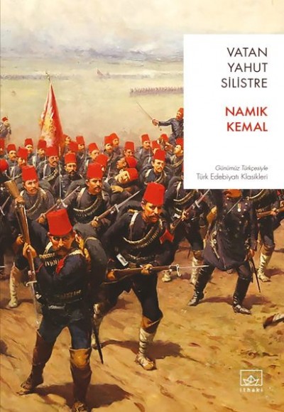 Vatan Yahut Silistre Vatan Yahut Silistre