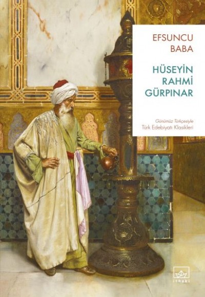 Efsuncu Baba Efsuncu Baba