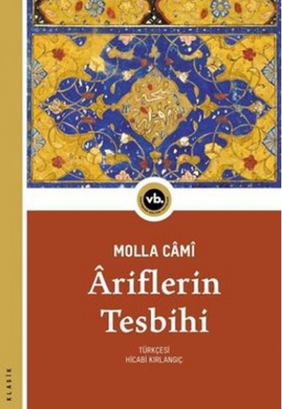 Ariflerin Tesbihi Ariflerin Tesbihi