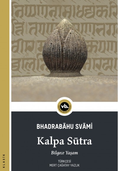 Kalpa Sutra Kalpa Sutra