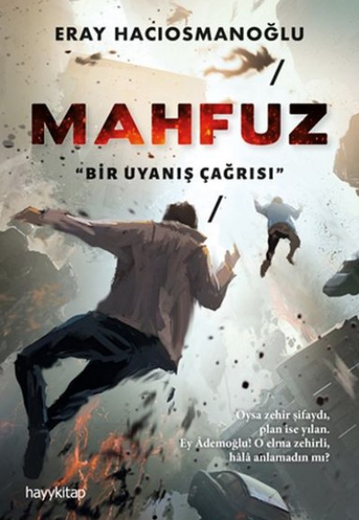 Mahfuz Mahfuz