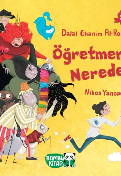 Öğretmenim Nerede? Öğretmenim Nerede?