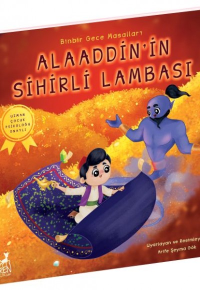 Alaaddin’in Sihirli Lambası Alaaddin’in Sihirli Lambası