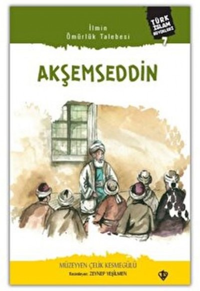 Akşemseddin Akşemseddin