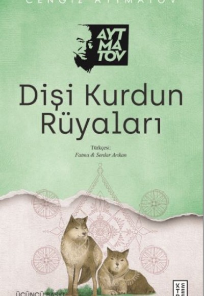 Dişi Kurdun Rüyaları Dişi Kurdun Rüyaları