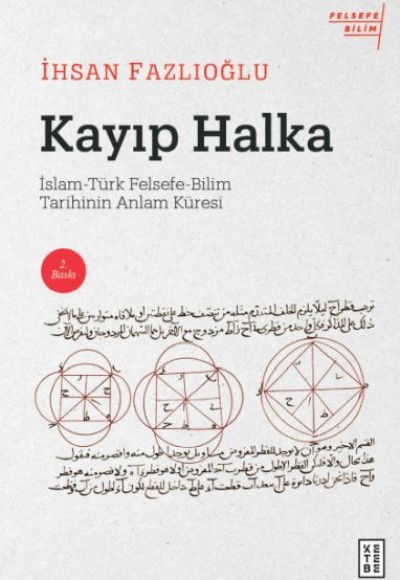 Kayıp Halka Kayıp Halka
