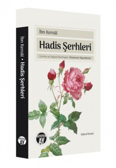 Hadis Şerhleri Hadis Şerhleri