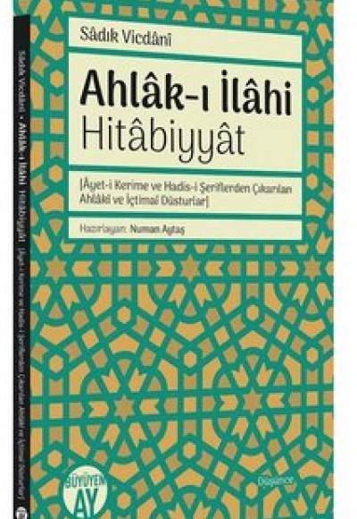 Ahlak-ı İlahi Hitabiyyat Ahlak-ı İlahi Hitabiyyat