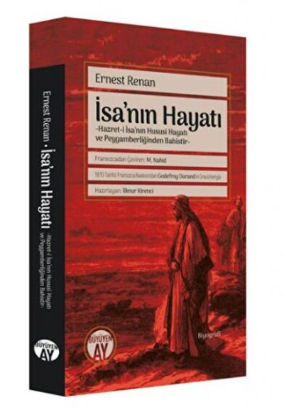 İsa'nın Hayatı İsa'nın Hayatı