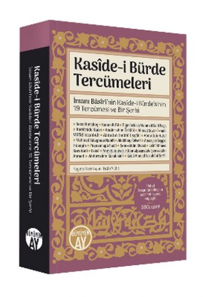 Kaside-i Bürde Tercümeleri Kaside-i Bürde Tercümeleri
