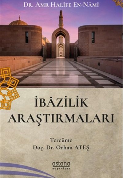 İbazilik Araştırmaları İbazilik Araştırmaları