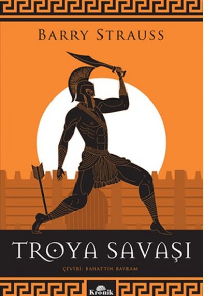 Troya Savaşı