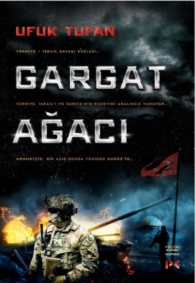 Gargat Ağacı Gargat Ağacı