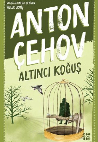 Altıncı Koğuş Altıncı Koğuş