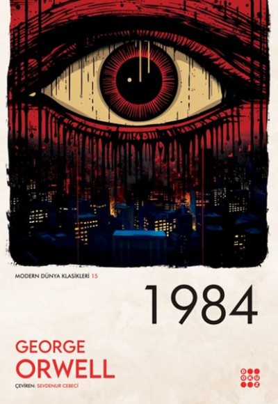 1984 1984