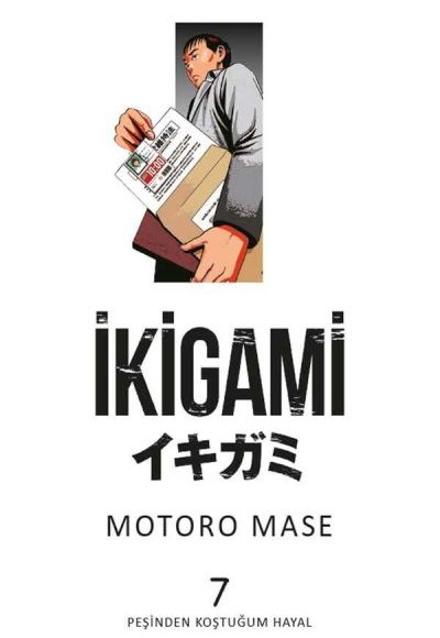 İkigami 07 İkigami 07