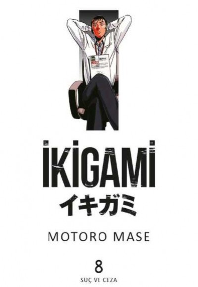 İkigami 08 İkigami 08