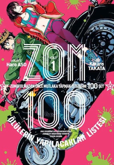 Zom 100 1 Zom 100 1