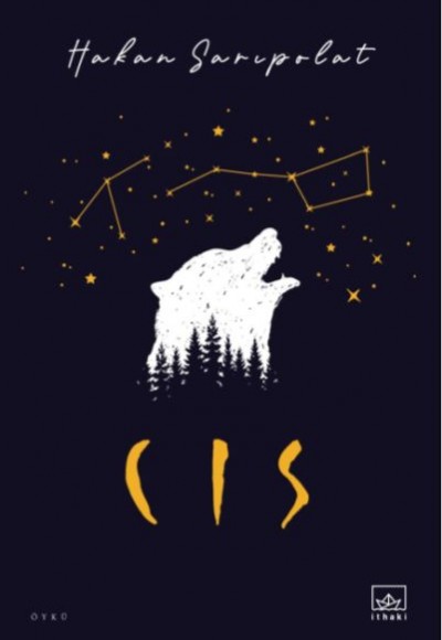Cıs Cıs
