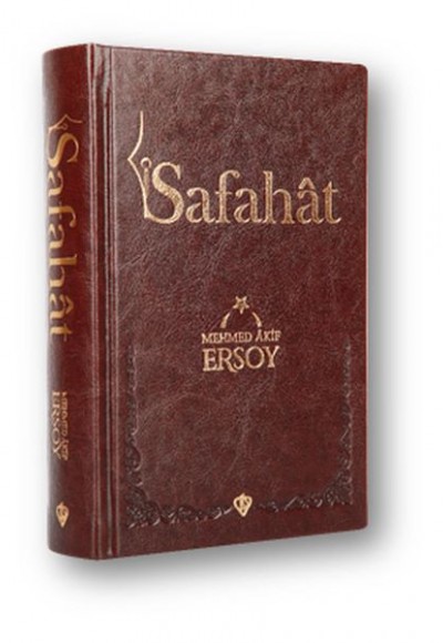Safahat - (Termo-Sıvama Ciltli) Safahat - (Termo-Sıvama Ciltli)