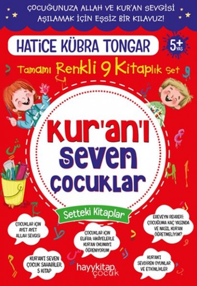 Kur’an’ı Seven Çocuklar 9’lu Set Kur’an’ı Seven Çocuklar 9’lu Set