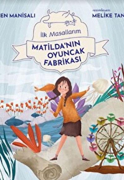 Matilda'nın Oyuncak Fabrikası Matilda'nın Oyuncak Fabrikası