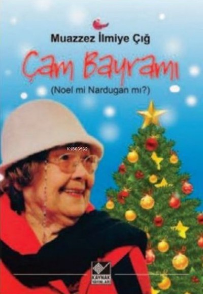 Çam Bayramı Çam Bayramı