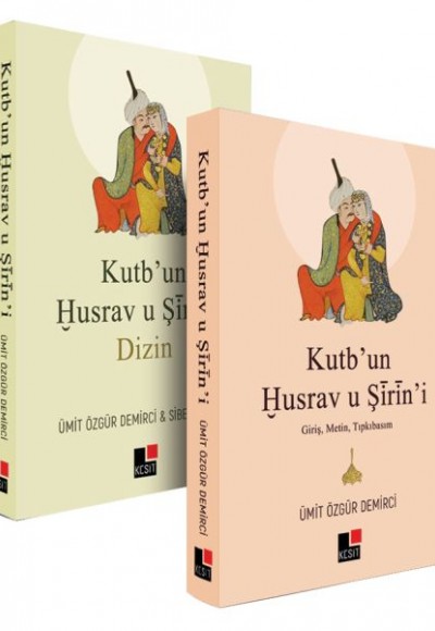 Kutb’un Husrav U Şirin'i - 2 Cilt Takım Kutb’un Husrav U Şirin'i - 2 Cilt Takım