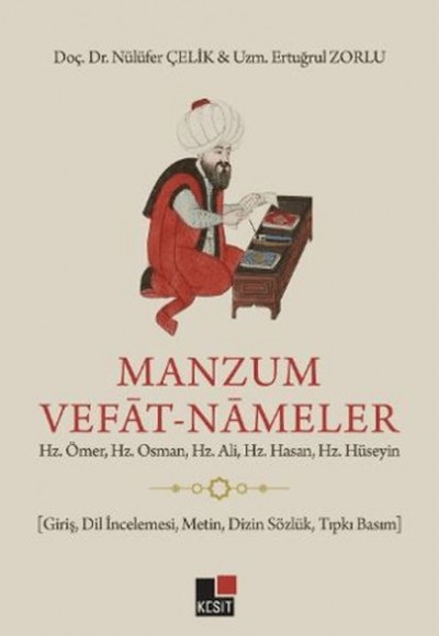 Manzum Vefat-Nameler Manzum Vefat-Nameler