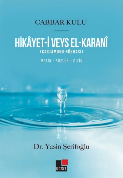 Hikayet-i Veys El-Karani Hikayet-i Veys El-Karani